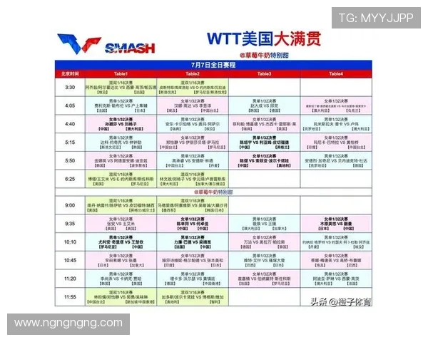 北京卫视官方频道每日最新直播时间表 北京卫视官方频道每日最新直播时间表